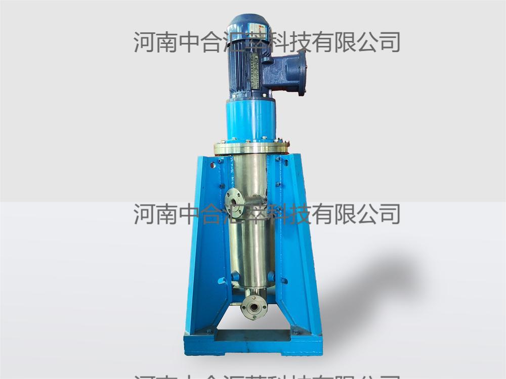 BXT離心萃取機在中間體水洗過程中適用于哪些產品？